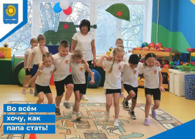Во всем хочу, как папа стать! Во всем хочу, как папа стать!.